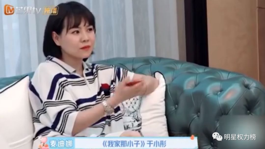 恋爱脑女星下场好惨，分手后男方事业风生水起，还频换女友…