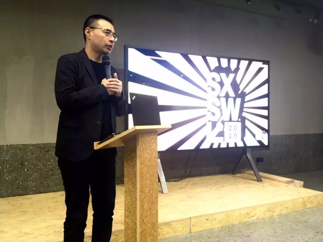 吴声过去1年的15段「演讲精华」| 新物种爆炸2019