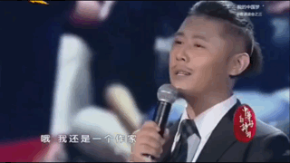全国书店都被他统治了，第一网红作家为啥总被群嘲？