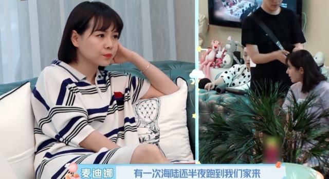 又一对做秀情侣？台前恩爱私下天天吵，被芒果台坑惨，为博热点无下限？