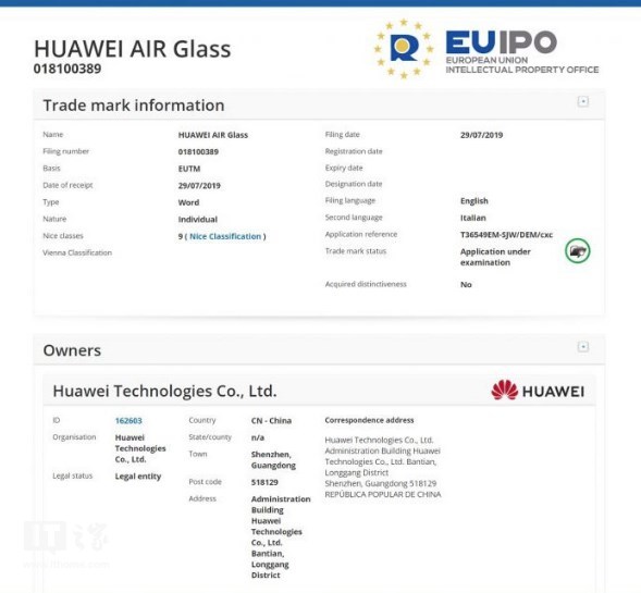 华为新专利申请曝光，Mate 30最快用上自研Air Glass玻璃