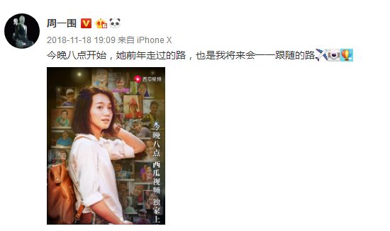 朱丹是受虐狂？和周一围吵架不敢发脾气，一旁的李诞都看不下去