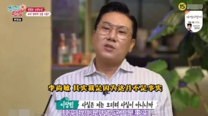 综艺一哥被发妻抛弃，朋友背叛！又被告诈骗13亿？