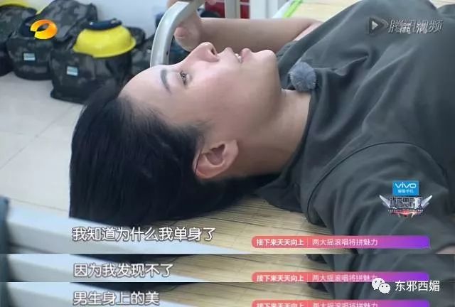 磕不动杨幂恋情瓜？还是来学习一下她撩直男无数的手段吧