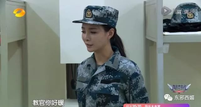 磕不动杨幂恋情瓜？还是来学习一下她撩直男无数的手段吧