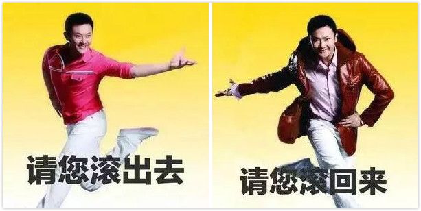 黄晓明薛之谦吴亦凡…明星为了赚钱，真是什么都干得出来！
