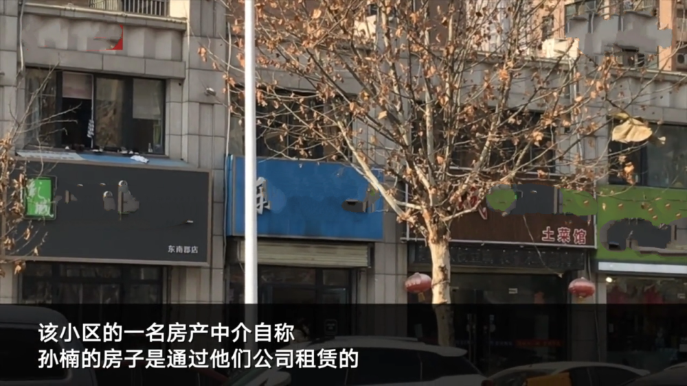 孙楠被拍开百万超跑吃高级日料，与之前租房700一月成对比