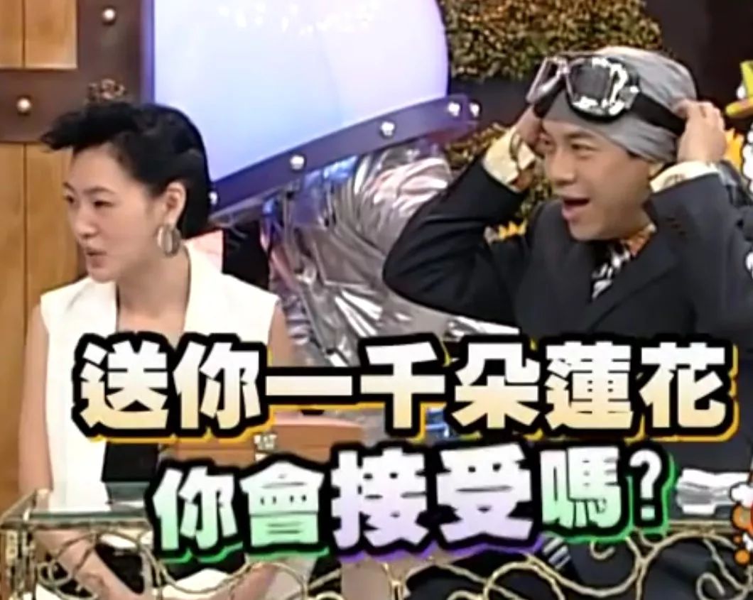 生了又生照样被踢出局？但和豪门渣男锁了又算什么笑到最后啊……