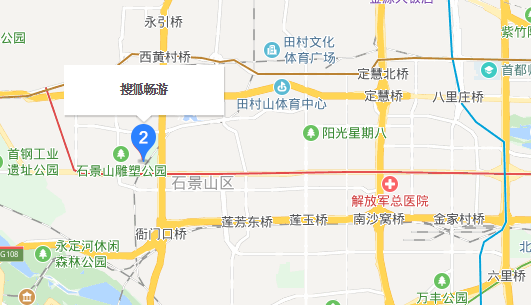 搜狐市值不如一栋楼，还没有手里的现金多，张朝阳曾反思：我有点飘了