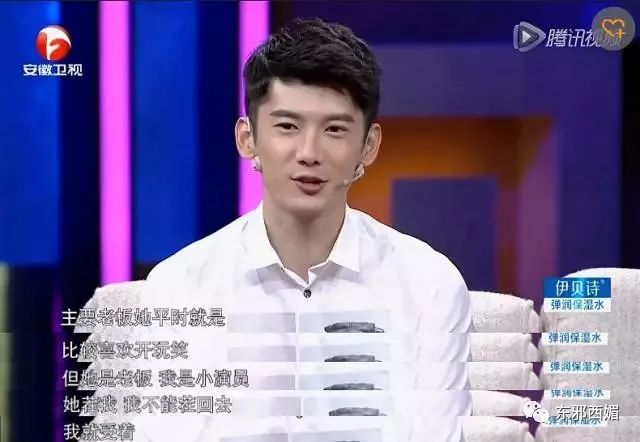 磕不动杨幂恋情瓜？还是来学习一下她撩直男无数的手段吧