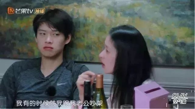 曾经公费谈恋爱的明星夫妻，现在连恩爱都懒得装了？