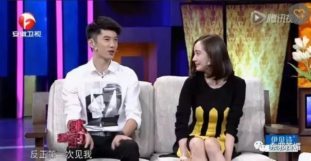 磕不动杨幂恋情瓜？还是来学习一下她撩直男无数的手段吧