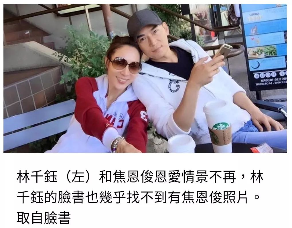 又婚变了？美颜盛世的童年男神怎么会找谁被谁嫌啊……
