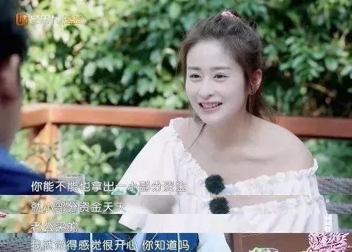 曾经公费谈恋爱的明星夫妻，现在连恩爱都懒得装了？