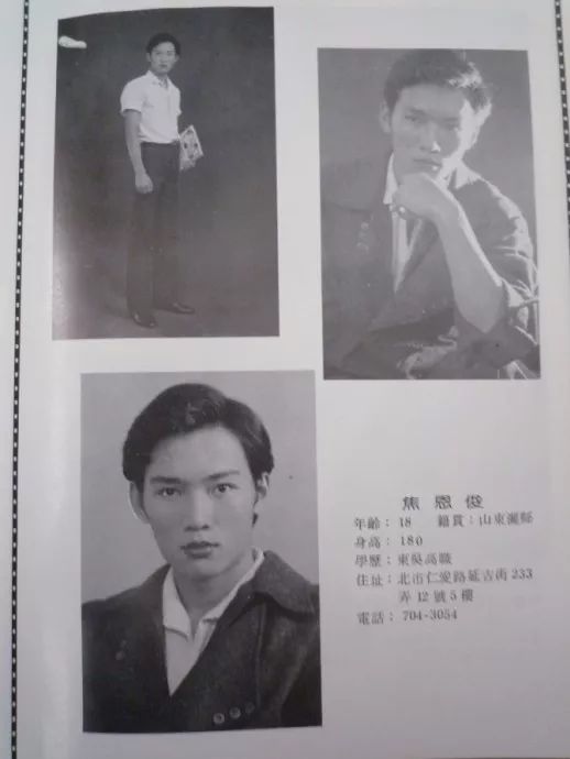 又婚变了？美颜盛世的童年男神怎么会找谁被谁嫌啊……