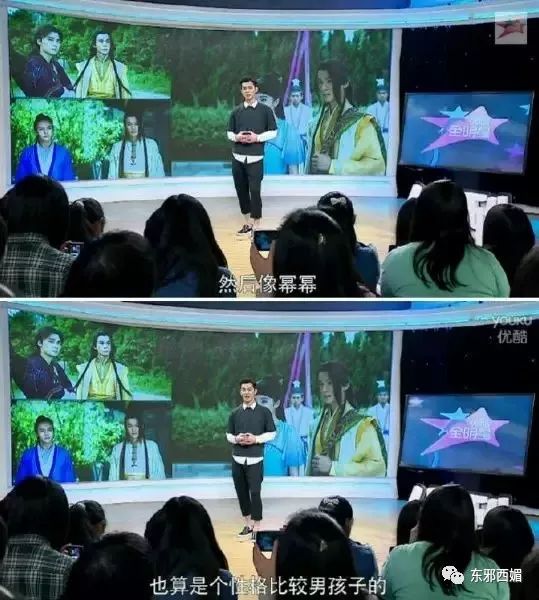 磕不动杨幂恋情瓜？还是来学习一下她撩直男无数的手段吧