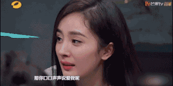 磕不动杨幂恋情瓜？还是来学习一下她撩直男无数的手段吧