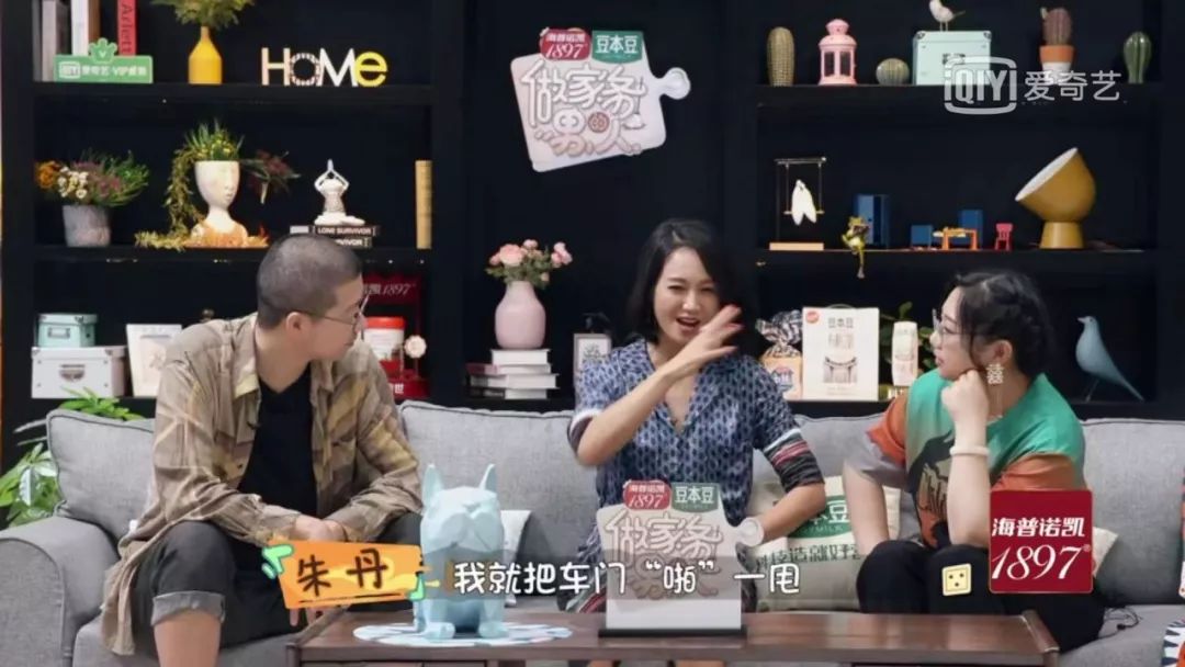 人设崩塌，一次次被骂上热搜？怕了，她才是自家老公最大的黑粉吧
