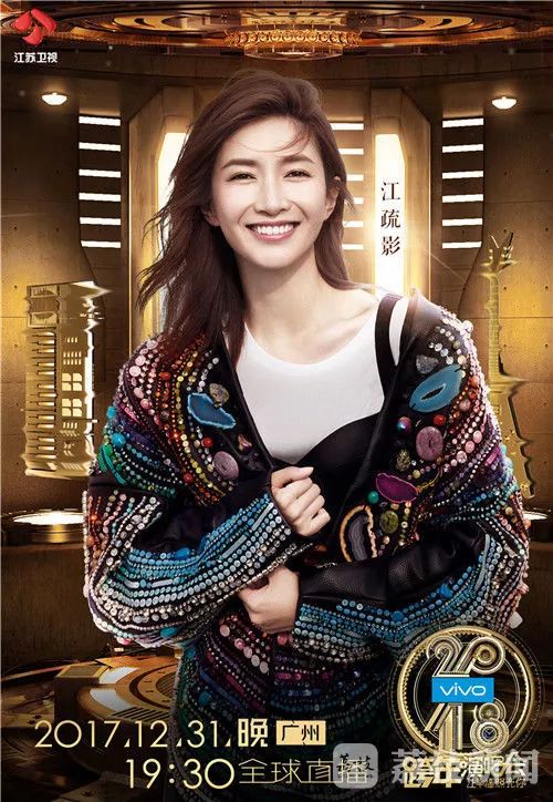 黄晓明薛之谦吴亦凡…明星为了赚钱，真是什么都干得出来！