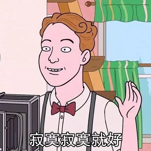 黄晓明薛之谦吴亦凡…明星为了赚钱，真是什么都干得出来！