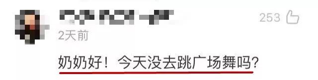 从脸声音到身材性别，看完这些黑科技你会发现乔碧萝简直就是清流！