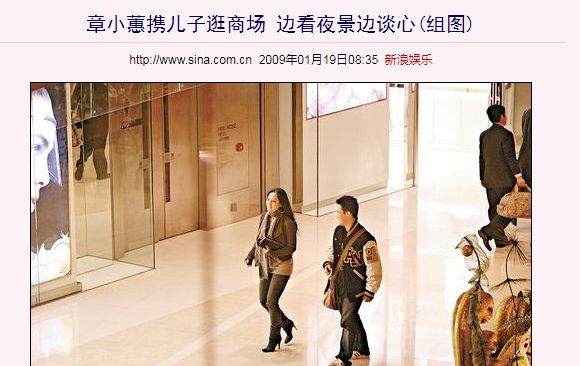 痛苦自曝“看不到活着的原因”，钟镇涛和章小蕙的儿子也是怪可怜的