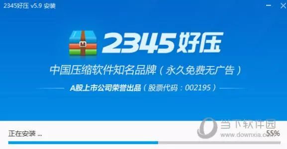 中国最流氓的互联网公司，放400亿高利贷，骗了2.6亿人！竟被评为百强企业？