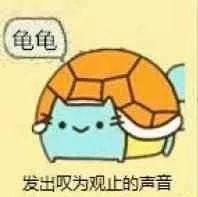生了又生照样被踢出局？但和豪门渣男锁了又算什么笑到最后啊……