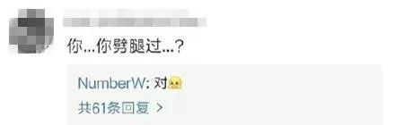 恋爱十年，连出轨都能原谅的网红情侣，分手视频都是抄袭的？