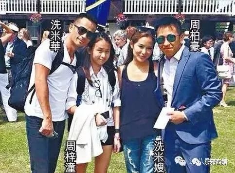 生了又生照样被踢出局？但和豪门渣男锁了又算什么笑到最后啊……