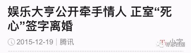 生了又生照样被踢出局？但和豪门渣男锁了又算什么笑到最后啊……