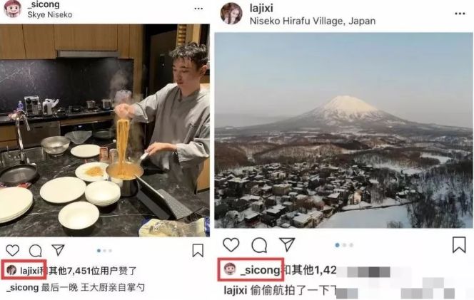 被女星插足，要5000万分手费，还敢学范冰冰自称豪门？