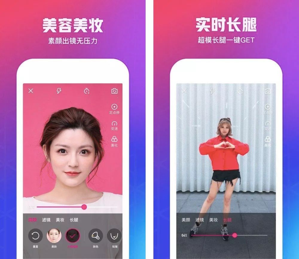 在这个美颜时代，人人都可以是乔碧萝殿下