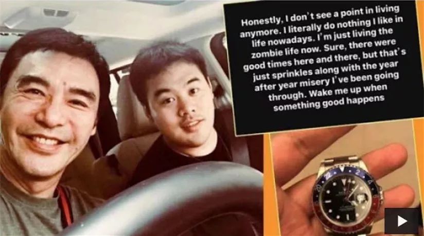 痛苦自曝“看不到活着的原因”，钟镇涛和章小蕙的儿子也是怪可怜的