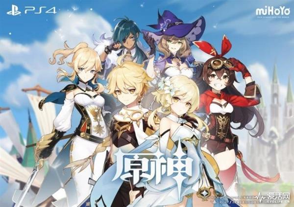 国产游戏激怒玩家：CJ现场砸PS4主机