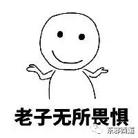 磕不动杨幂恋情瓜？还是来学习一下她撩直男无数的手段吧