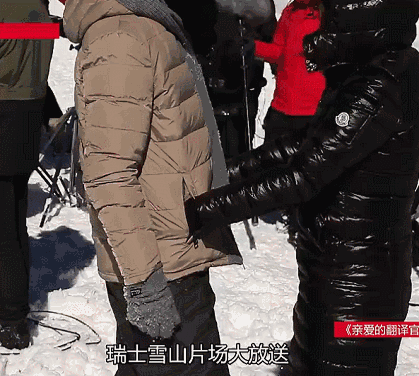 磕不动杨幂恋情瓜？还是来学习一下她撩直男无数的手段吧