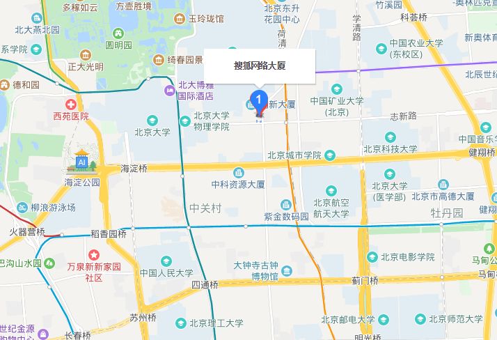 搜狐市值不如一栋楼，还没有手里的现金多，张朝阳曾反思：我有点飘了