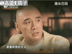 痛苦自曝“看不到活着的原因”，钟镇涛和章小蕙的儿子也是怪可怜的