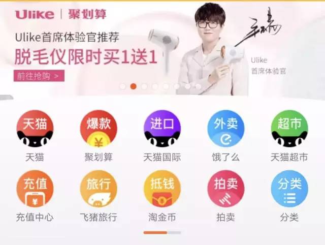 黄晓明薛之谦吴亦凡…明星为了赚钱，真是什么都干得出来！