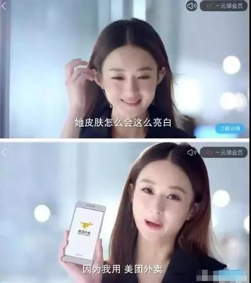 黄晓明薛之谦吴亦凡…明星为了赚钱，真是什么都干得出来！