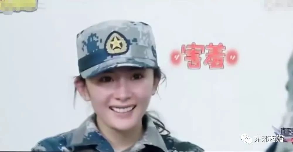 磕不动杨幂恋情瓜？还是来学习一下她撩直男无数的手段吧
