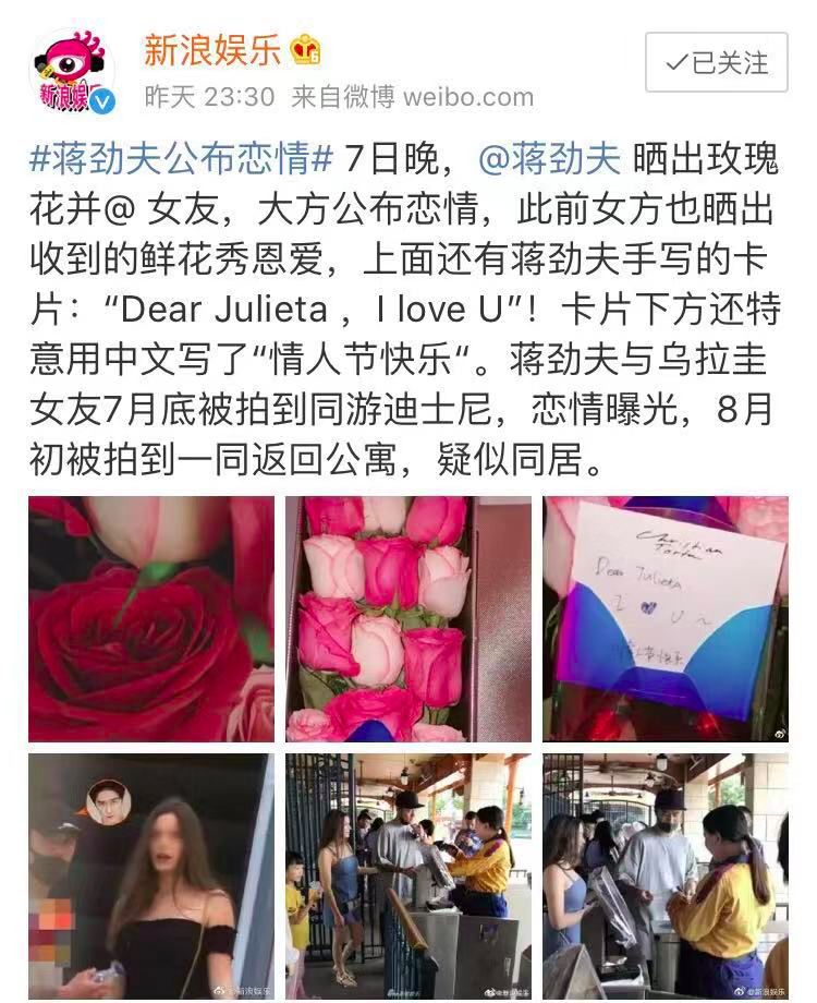 备胎能绕地球一圈的这位女星，为什么总有老实人做接盘侠？