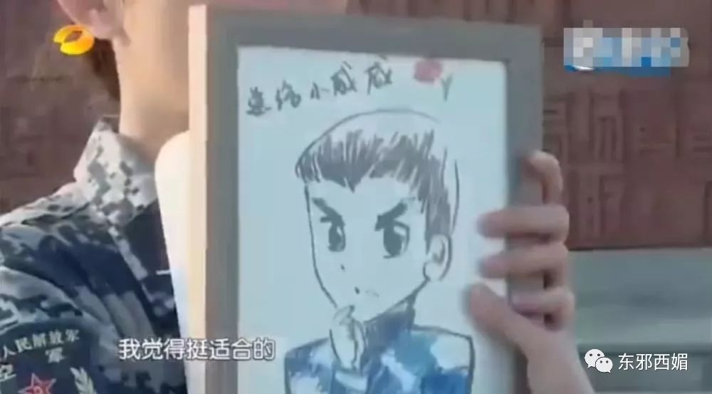 磕不动杨幂恋情瓜？还是来学习一下她撩直男无数的手段吧