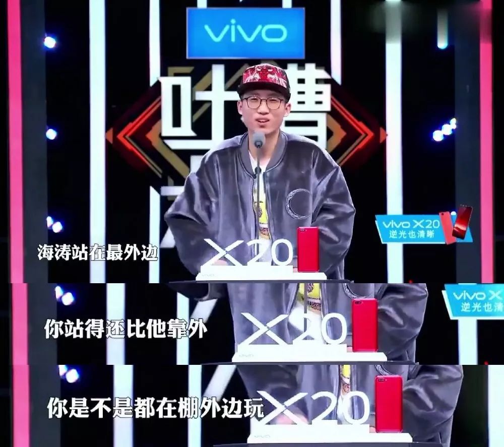 全中国最“好命”的女主持，正在被粉丝“安乐死”