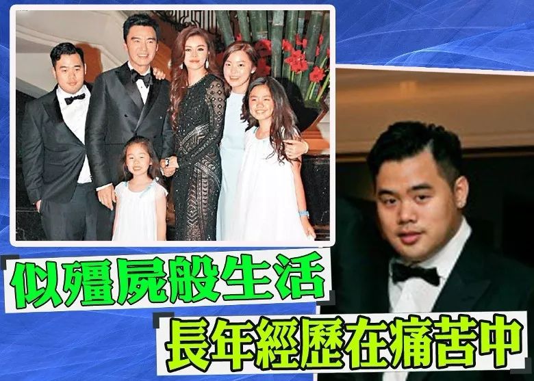 痛苦自曝“看不到活着的原因”，钟镇涛和章小蕙的儿子也是怪可怜的