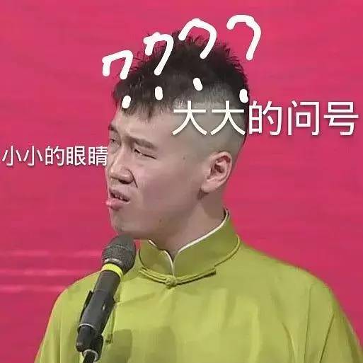 黄晓明薛之谦吴亦凡…明星为了赚钱，真是什么都干得出来！