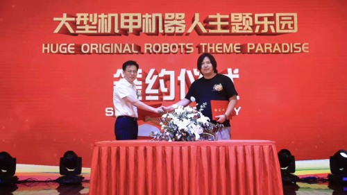 让孩子开中国的高达孙世前与大梦想城打造机甲园区