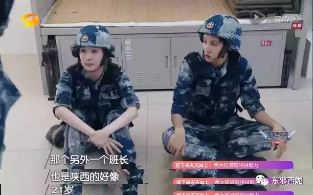 磕不动杨幂恋情瓜？还是来学习一下她撩直男无数的手段吧