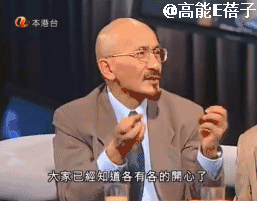 痛苦自曝“看不到活着的原因”，钟镇涛和章小蕙的儿子也是怪可怜的